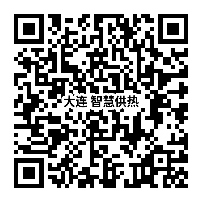大連會報名.png