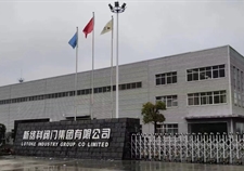 公司簡(jiǎn)介 公司簡(jiǎn)介