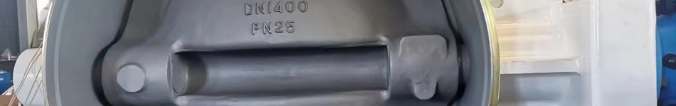 新絡(luò)科閥門集團(tuán)有限公司